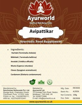 Avipattikar Churna Organic