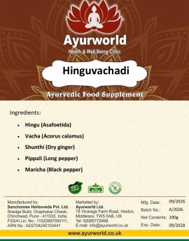 Hinguvachadi Churna