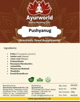 Pushyanug Churna Organic