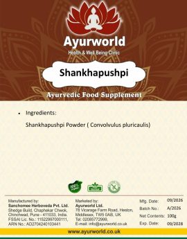 Shankhapushpi Churna Organic