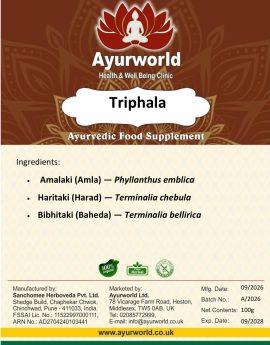 Triphala Churna Organic