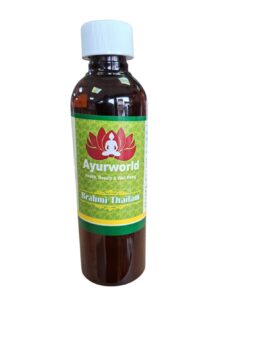 Brahmi Oil